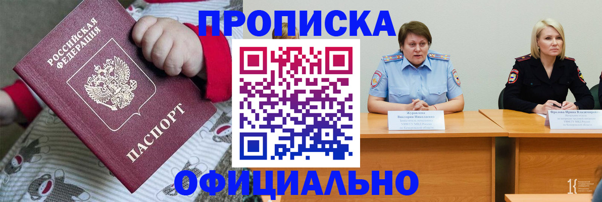 форма 3 в Судогде